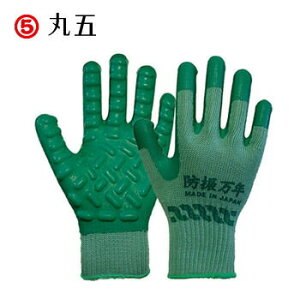 ی hUN iԁF800 Ǝ hU 1oPʂo