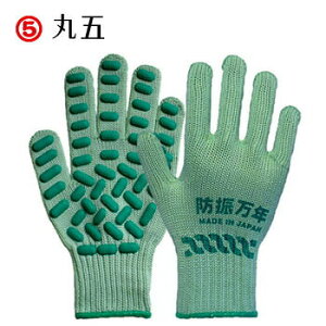 ی hUN iԁF850 Ǝ hU 1oPʂo