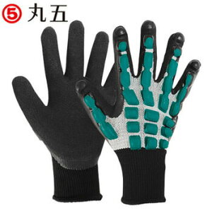 ܂邭#920 \tg^Cv 1oPʂo^ y z Ռɘa ׂɂ VRS S RۖhLH Sׂ~ t[TCY 10Q[W ܂邲 920 }S MARUGO ی 