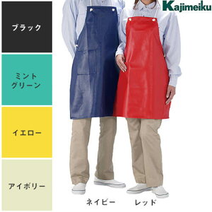 JWCN Kajimeiku 1920 U[O| yƗpGvz  HiH YH ƒp ƌ  Y fB[X fBX jp jZbNX uh  d A