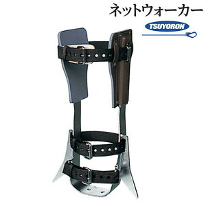 ė~p dH c lbgEH[J[/{̒߉\(15mmԊu5iK) NW-1