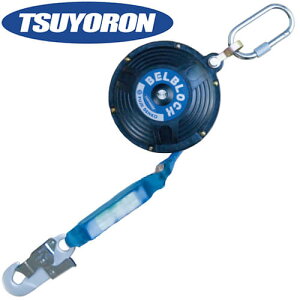 �c������ ����d�H ���S�u���b�N �x���u���b�N �V���b�N�A�u�\�[�o�[�t�� BB-60 5.7m ���掮 ������莮 ���̖h�~ �ė��j�~ �ė��h�~ �����h�~ �Z�[�t�e�B�[�u���b�N �Z�[�t�e�B�u���b�N ����