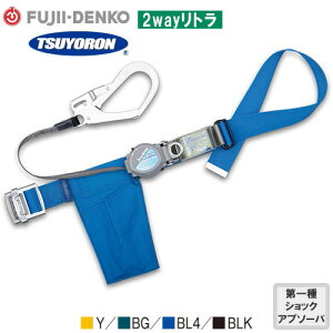 S xg^ c dH ė~p VKi MTCY 2wayg TB-TRN-599 xg^ė~p xg^S 1| bNut 掮 [ [h 