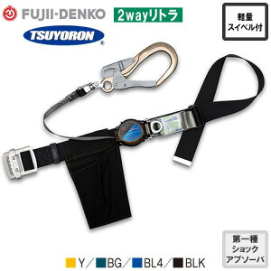 S xg^ c dH ė~p VKi MTCY 2wayg TB-TRL-590ALSV xg^ė~p xg^S 1| bNut 掮 [ [