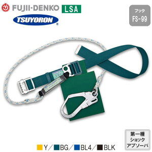 ė~p(S) xg^ 1| dH c LSA 1|[v[h(1)yVKiΉz MTCY TB-LSA-599-Y-MATB-LSA-599-BG-MATB-LSA-599-BL4-MATB-LSA-599-BLK-M  