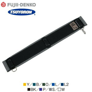 �ė����~�p���(���S��)�⏕�x���g ����d�H �c������ �T�|�[�^�x���g A-300 AY-300�AAB-300�AAO-300�AAL-300�AAL2-300�AABK-300�AAP-300�AAS-300�AAW-300 ������� ���S�p�i