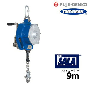 c dH SubN V[hSubN EB`t tE񂹃[vt SSB-9-W 9m 掮 莮 ̖h~ ėj~ ėh~ h~ Z[teB[ubN Z[t