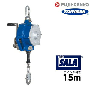 c dH SubN V[hSubN EB`t tE񂹃[vt SSB-15-W 15m 掮 莮 ̖h~ ėj~ ėh~ h~ Z[teB[ubN Z[