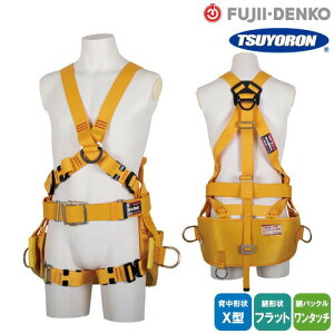 S tn[lX VKi c dH ė~p XΖʍƗpn[lX ̌^ P wX^  tbg tn[lXS n[lX    ݍH y