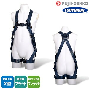 S tn[lX c dH VKi ė~p ZERO-Gn[lX ^ SG TH-520H-OT-SG P wX^  tbg tn[lXS n[lX    ݍH