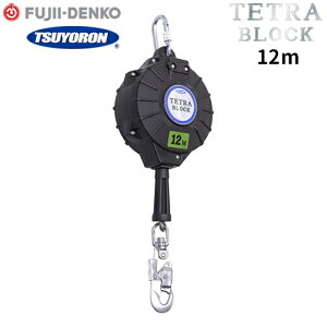 c dH SubN egubN TRB-12 12m 掮 莮 [v ̖h~ ėj~ ėh~ h~ Z[teB[ubN Z[teBubN  ~p h