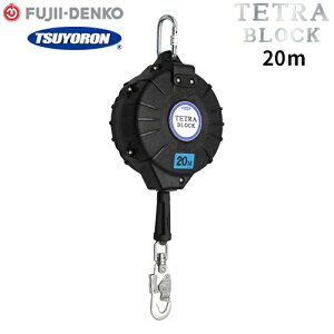 c dH SubN egubN TRB-20 20m 掮 莮 [v ̖h~ ėj~ ėh~ h~ Z[teB[ubN Z[teBubN  ~p h