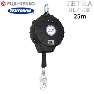 c dH SubN egubN TRB-25 25m 掮 莮 [v ̖h~ ėj~ ėh~ h~ Z[teB[ubN Z[teBubN  ~p h