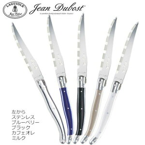 WEf{ e[uiCt TJ001 C[ Jg[ Xe[LiCt VbNJ[ p[eB[ JtF _CjO Xg v[g Mtg j o[ ze lC 킢