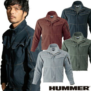 ƕ ㉺ZbgΉ Xgb` u] HUMMER n}[ WXgb`u] 363-4 ƒ ʔN H~ Y lCi  JbR 2020Nt Vi V 㒅 fjƕ fj