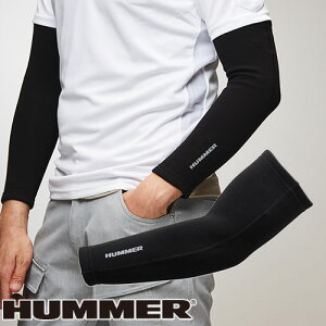 y[֑ΉzA[EH[}[ h HUMMER n}[ VM[A[K[h 93275 h  ~p h A[EH[}[ Y fB[X A[Jo[ X[u X|[c AEg