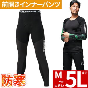 [[֑Ή]h Ci[ Y  ۉ N ^Cc Xpbc Xgb` HUMMER ~p g  z R ₦h~ X|[c St ނ 싅 jO WMO ~ 