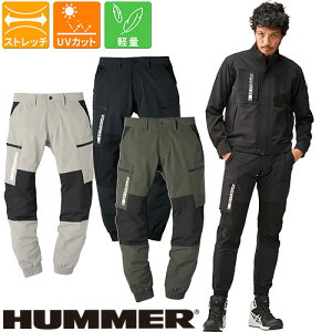 ƕ J[Spc HUMMER n}[ XLYJ[SWK[pc 37071 ƒ ʔN H~ XLY z ۉ y ₷ g G肪ǂ Xgb` Vv 