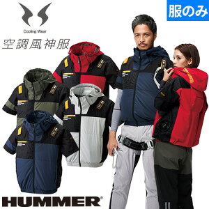 EFEFA ė~p HUMMER n}[ 󒲕_ `^t[hu](t@) TCht@ tn[lXΉ 2025Nf 09905 ƒ ƕ t @ t@tEFA g