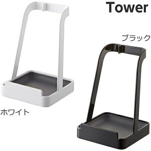 R ʁӂX^h ^[ izCg ubNj Lb`c[X^h  z