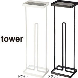 RƁygCtgCbgy[p[X^h ^[zizCg ubNj gCbgy[p[X^h Vv