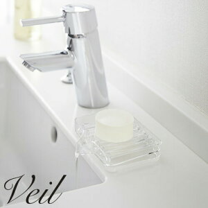 �y���[���֑Ή��z�\�[�v�f�B�b�V�� �R����� ���������\�[�v�g���[ ���F�[�� 3250�A3251 �o�X�p�i