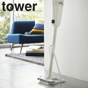 CeA |pi[ R XeBbNN[i[X^h ^[ 3273A3274 rO[