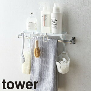 X^h bN R ^I|ドbN ^[ 3291A3292 oXG