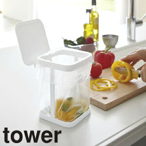 OpR[i[ R Wt|܃GRz_[ ^[ 3330A3331 VN܂ 