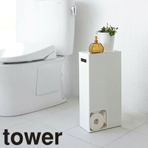 y[p[XgbJ[ R gCbgy[p[XgbJ[ ^[ 3455A3456 gC[