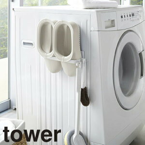 h[[ R }OlbgoXu[cz_[ ^[ 3625A3626 h[pi