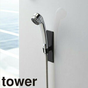 V[z_[ R }OlbgoX[V[tbN ^[ 3805A3806 oXG