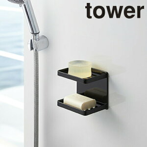 \[vfBbV R }OlbgoX[\[vg[ 2i ^[ 3809A3810 oXpi