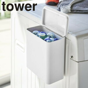 h[[ R }Olbg܃{[XgbJ[ ^[ 4266A4267 h[pi