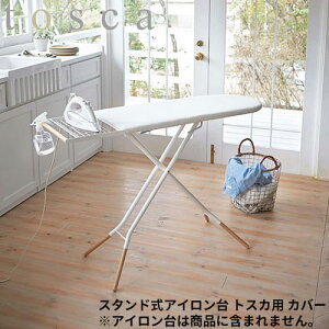 y[֑ΉzAC AC}bg R Jo[ X^h gXJp 4695 AC|