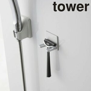 uVX^h R }OlbgoX[VF[o[z_[ ^[ 4706A4707 ʎG