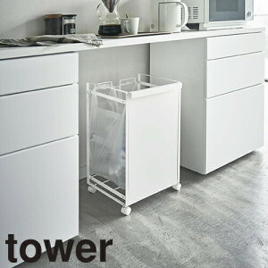 S~ ʗp R ډBʃ_XgS ^[ 2 4330A4331 _Xg{bNX gbV{bNX