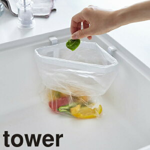 OpR[i[ R zՃVNR[i[|܃z_[ ^[ 4750A4751 VN܂ 