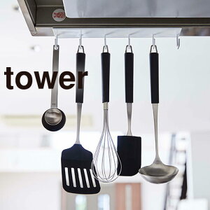 Lb`c[ R }OlbgWt[htbN ^[ 4839A4840 Lb`[ Еt