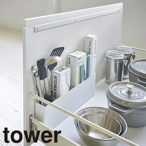 [ObY R VNd؂tChbN ^[ 4924A4925 Lb`[ObY