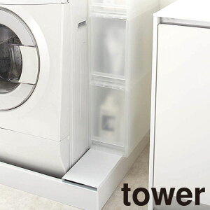 h[[ R @hpドbN ^[ 4966A4967 h[pi