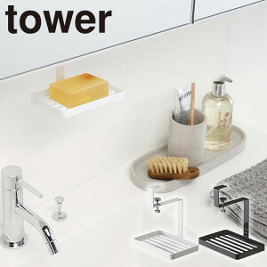 \[vfBbV R ʌ˒I\[vg[ ^[ zCg^ubN 5000A5001 oXpi