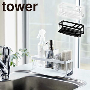 ��܃z���_�[ �X�|���W�z���_�[ �R����� ���������X�|���W���{�g���z���_�[ �^���[ �z���C�g�^�u���b�N 5016�A5017 �V���N�܂�� �����