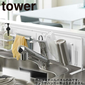 R Lb`X`[pl Lb`pl ^[ tower ^ 5126 5127 Lb`[ObY R  Vv  ֗ X^CbV