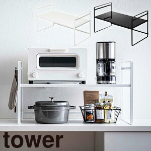 Lb`bN R g[X^[bN u I bN ^[ tower Ch 5162 5163 [ Lb`[ObY  Vv  ֗ X^CbV