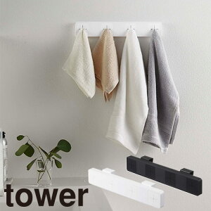 ^I zЃnK[ R ^[ Tower ʃ^Iz_[ 4A 5197A5198 Lb`[ObY