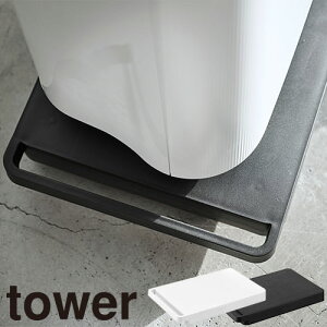 CeA |pi[ R ^[ Tower  5328A5329 rO[