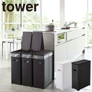 S~ Jӂ R ^[ Tower XWtS~2g 5205A5206A5332 _Xg{bNX gbV{bNX