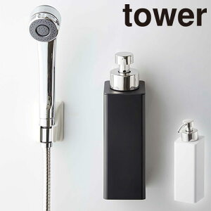 fBXyT[ {g R ^[ Tower }Olbgc[EFCfBXyT[A^Cv 5210A5211 oXpi