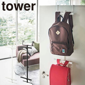 nK[ ݂艺[ R ^[ Tower hZ&bNnK[2i 5242 5243 hZ bN rO q [ [ Еt  Vv